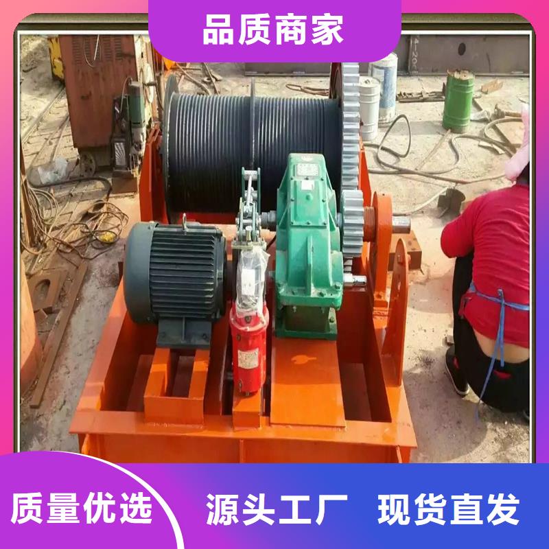卷扬启闭机多年实力厂家