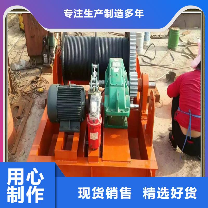 卷扬启闭机产品细节参数