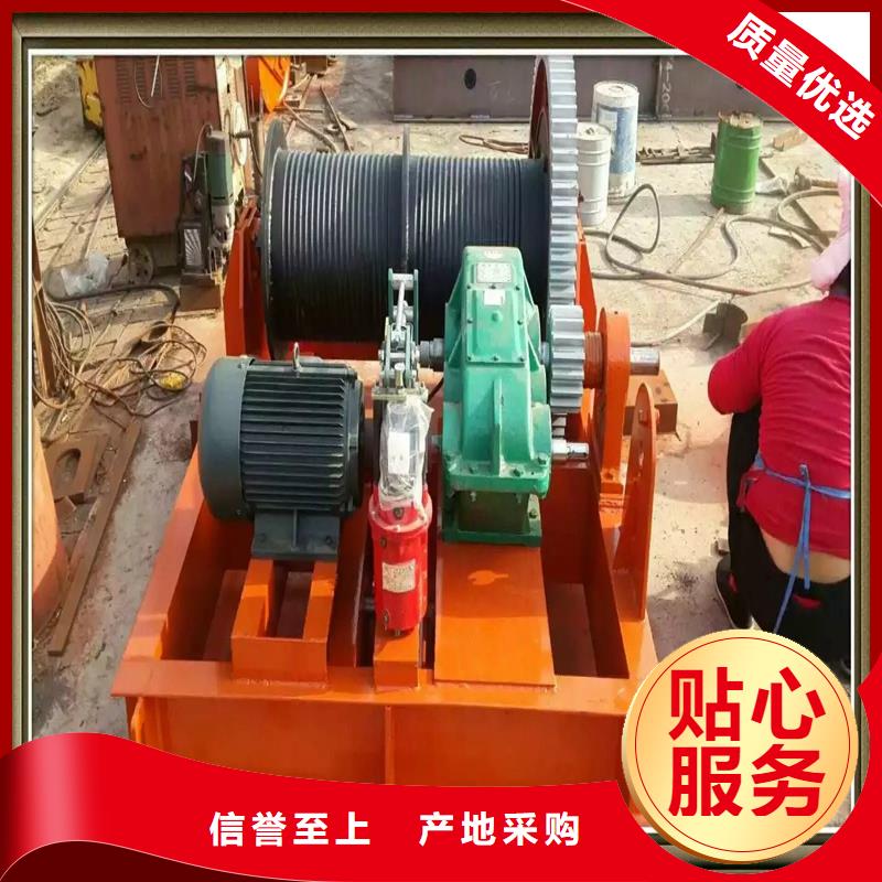 卷扬启闭机源头实体厂商