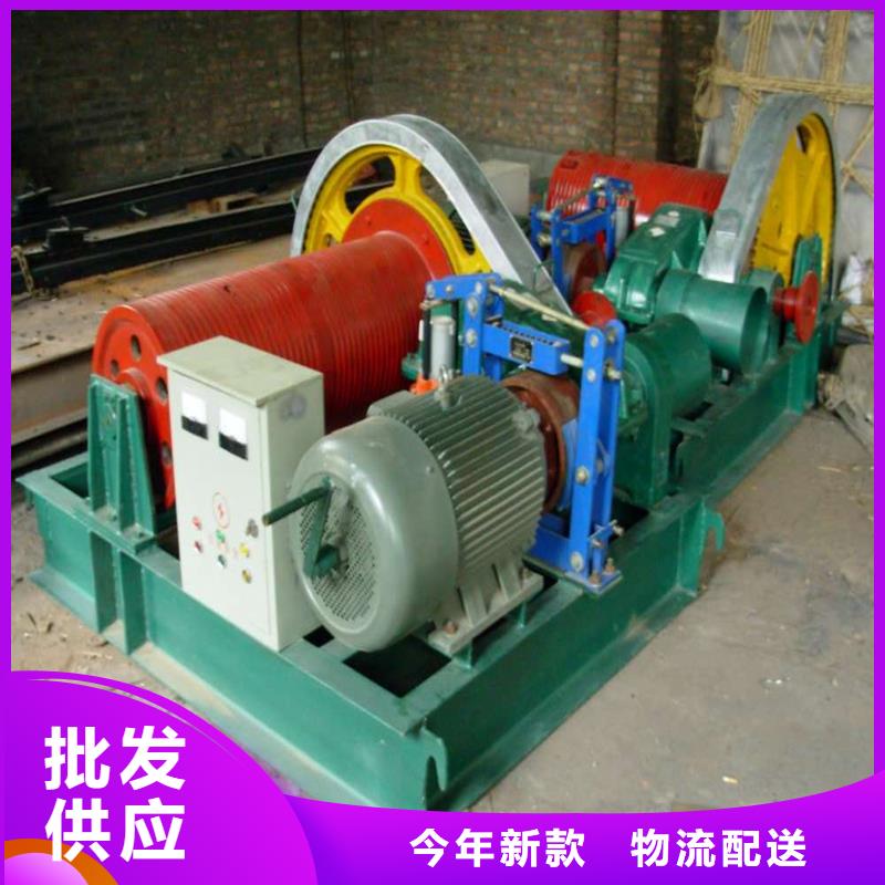卷扬启闭机价格公道合理