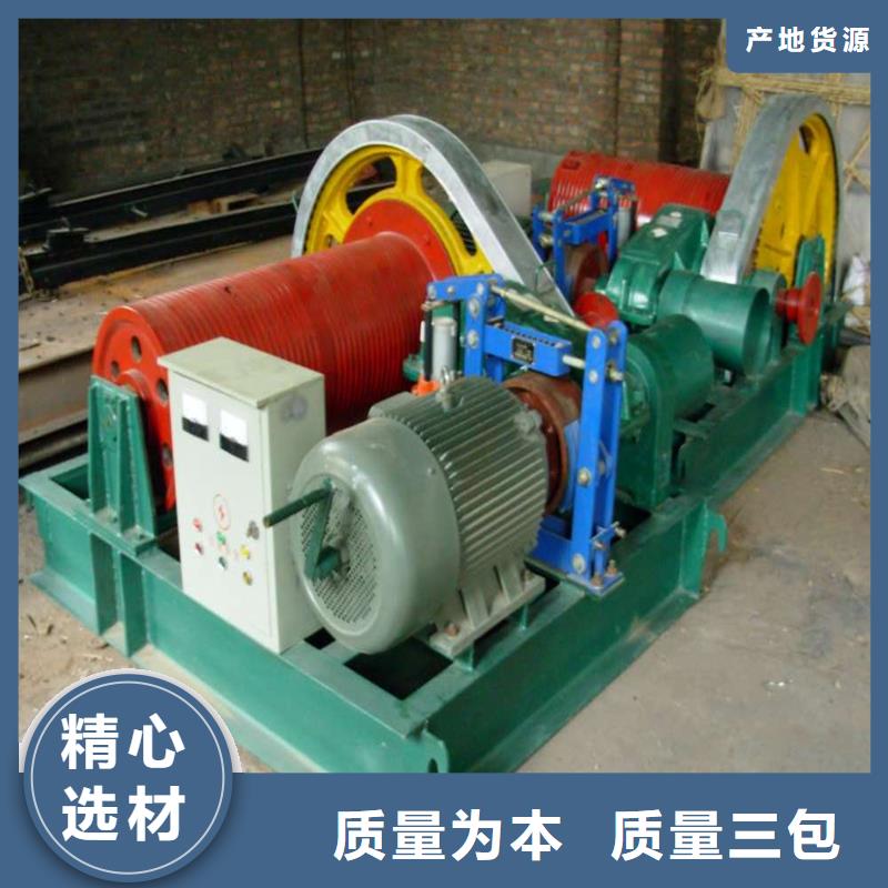 卷扬启闭机价格公道合理