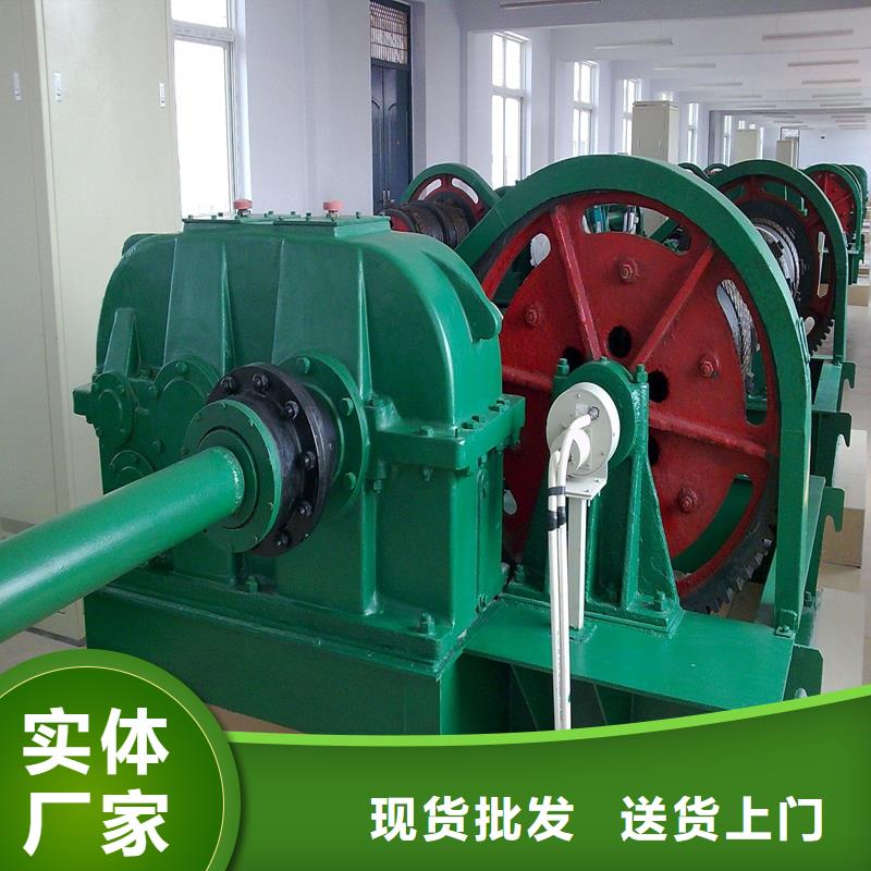 卷扬启闭机为您精心挑选