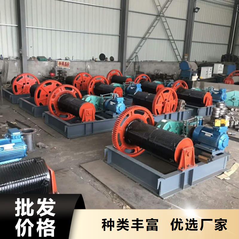 卷扬启闭机质检合格出厂