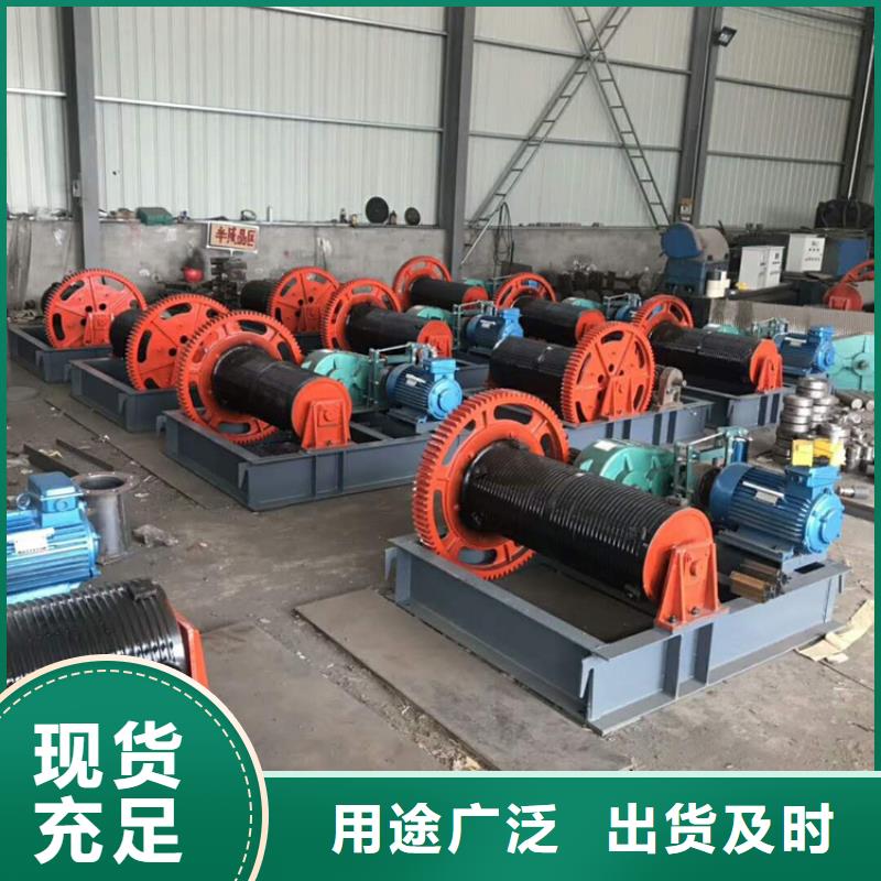 卷扬启闭机厂家
