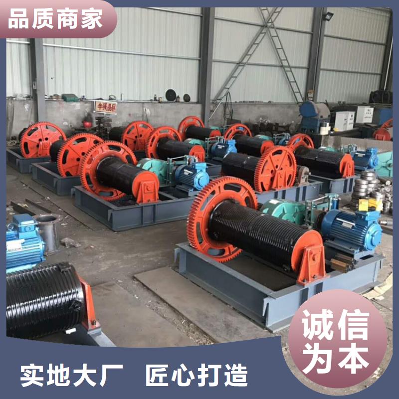 卷扬启闭机源头实体厂商