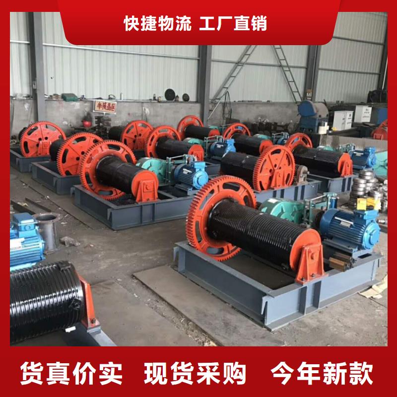 卷扬启闭机口碑好实力强