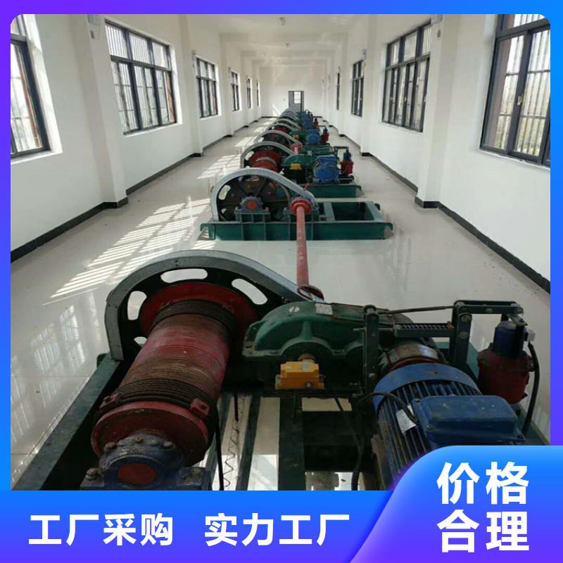 卷扬启闭机产品细节参数