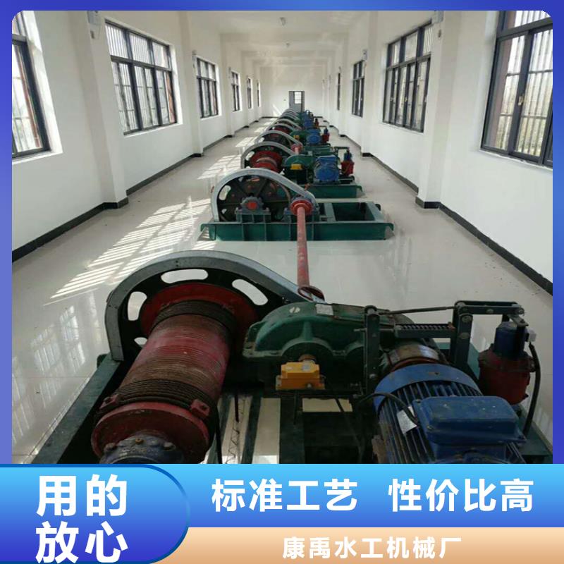 拍门-视频-山东省泰安市康禹拍门可服务区域岱岳|新泰|淄博|临沂|日照|东营|潍坊等