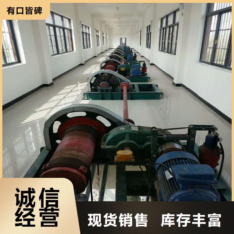 卷扬启闭机一站式供应厂家