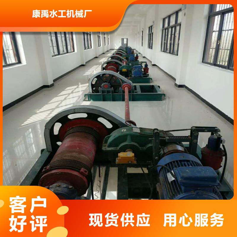 卷扬启闭机价格公道合理