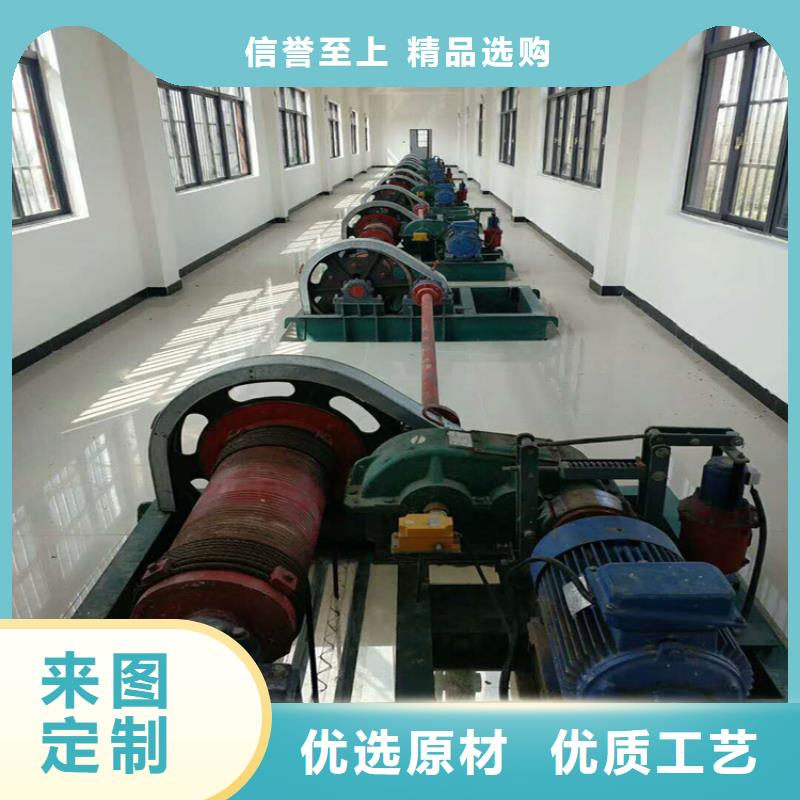 卷扬启闭机源头实体厂商