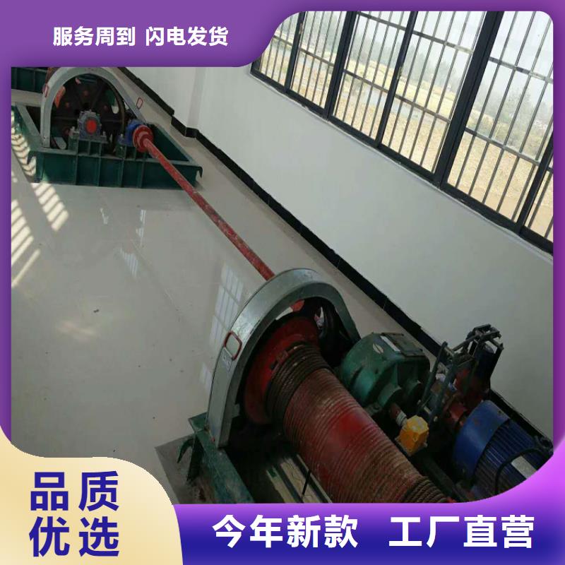 卷扬启闭机厂家