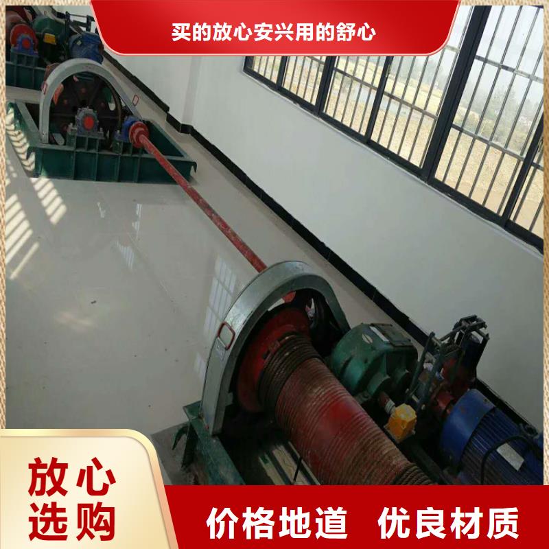 卷扬启闭机价格公道合理