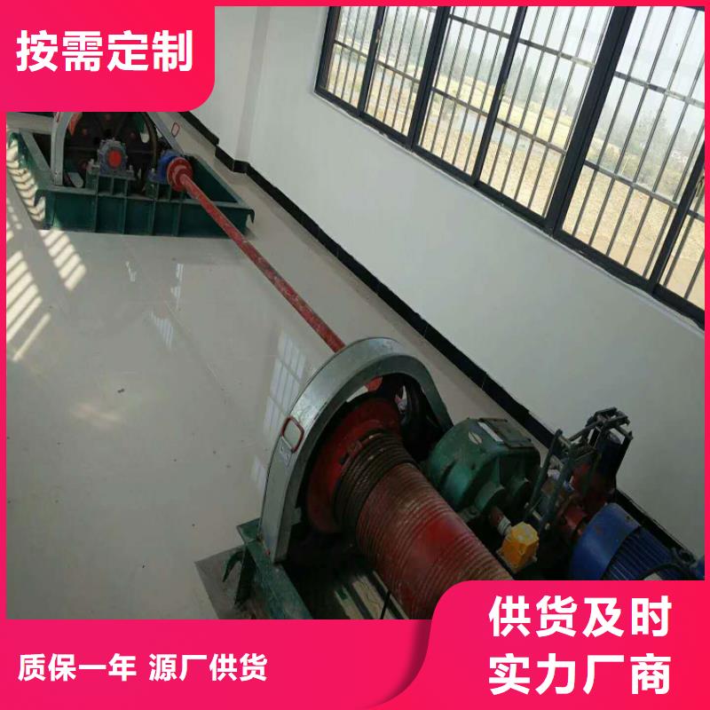 卷扬启闭机口碑好实力强