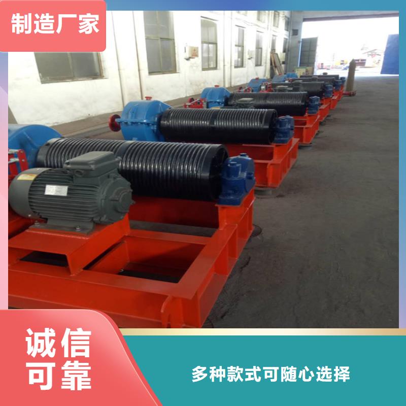 卷扬启闭机多种规格可选