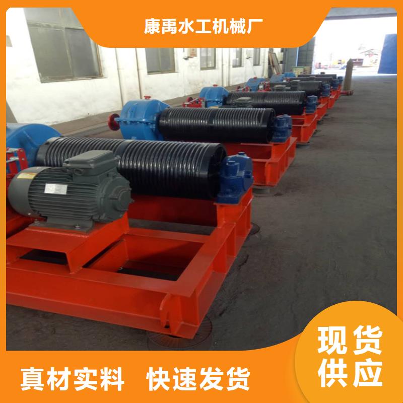 卷扬启闭机一站式供应厂家