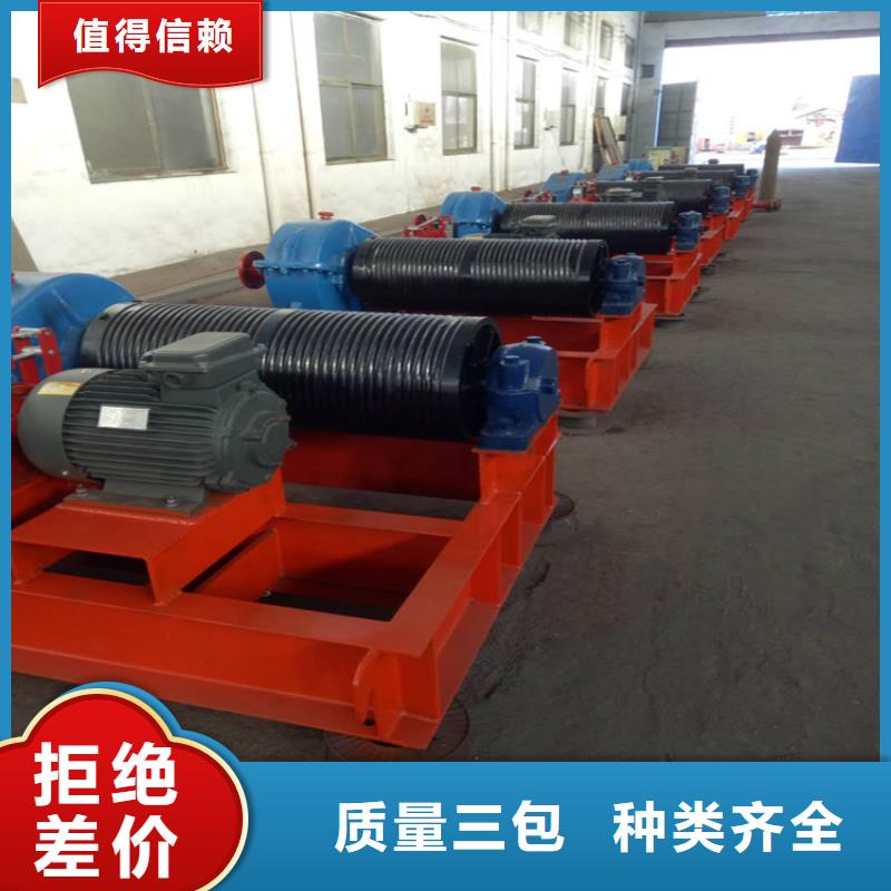 卷扬启闭机产品细节参数