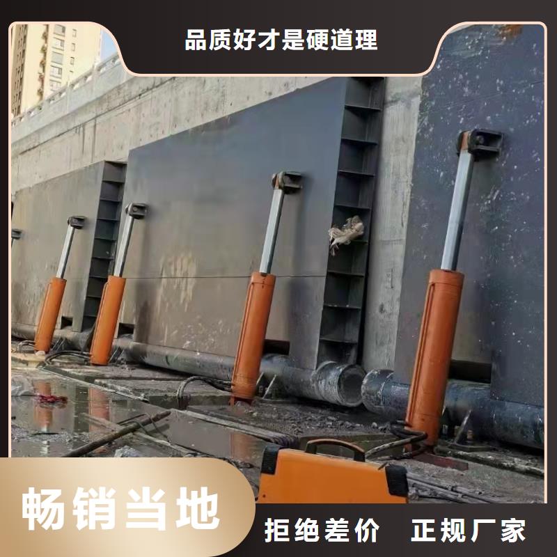 钢闸门拒绝差价
