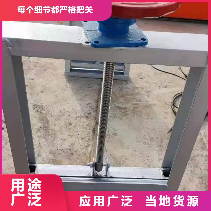 钢闸门产品优良