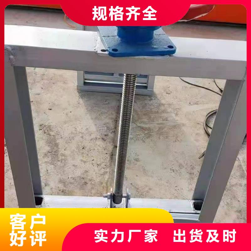 钢闸门应用广泛