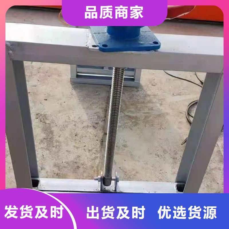 钢闸门优选厂商