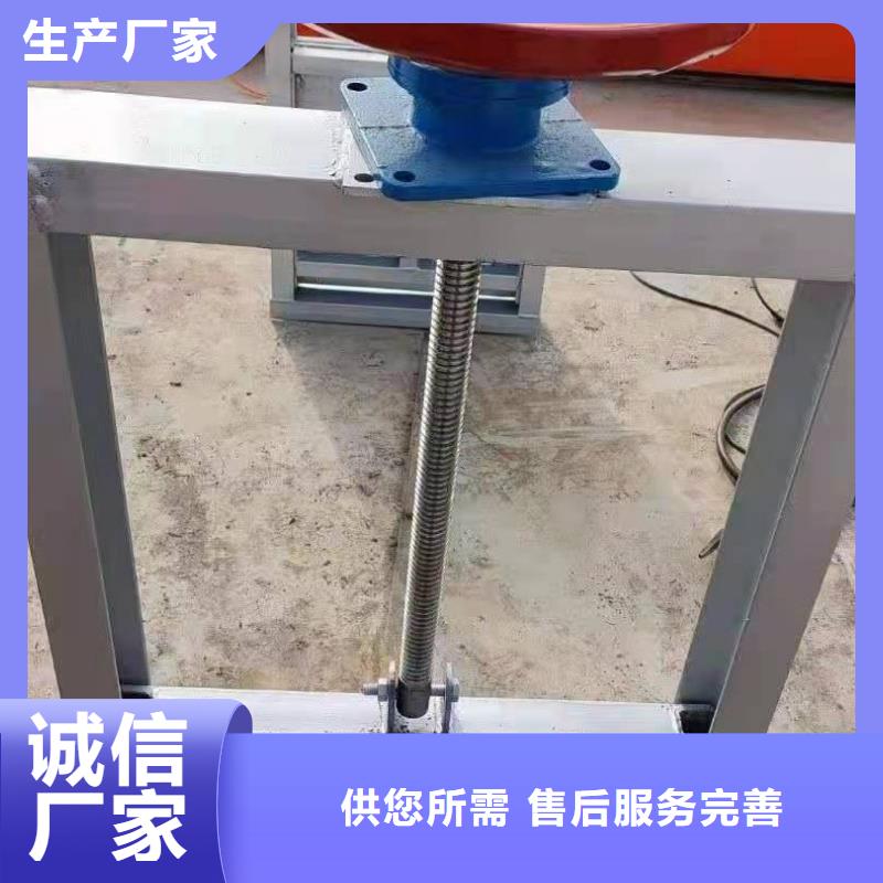 钢闸门来图来样定制