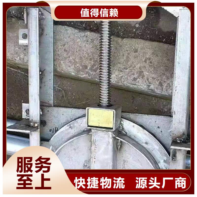  钢闸门诚信经营质量保证