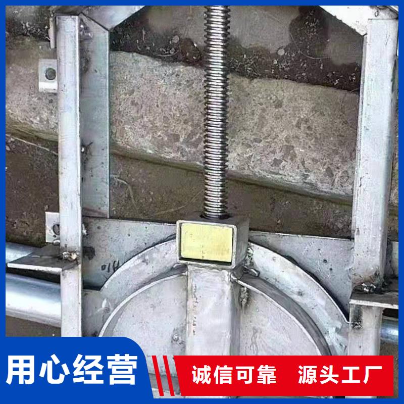 钢闸门长期供应
