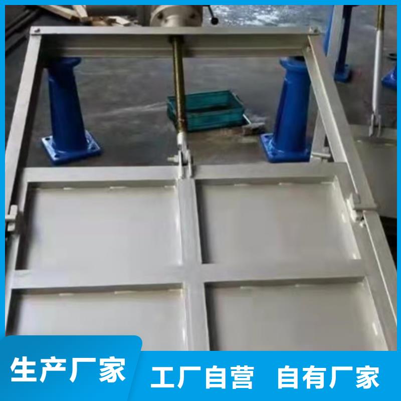 钢闸门产地批发