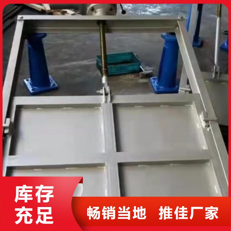 钢闸门出厂严格质检
