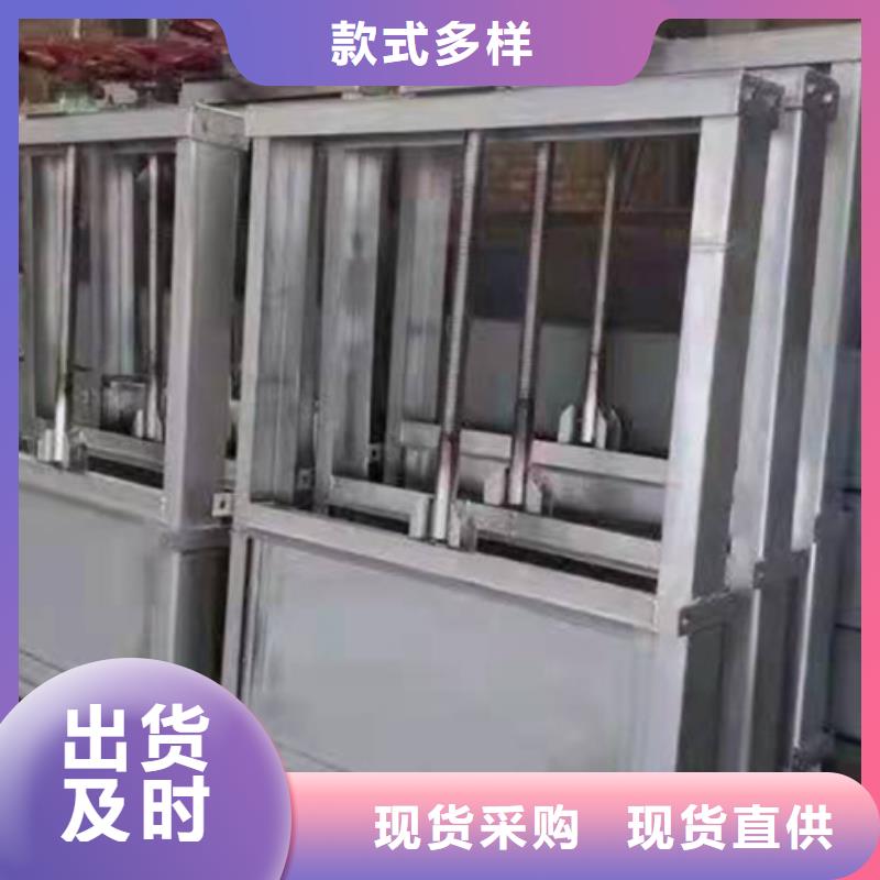 钢闸门源头采购