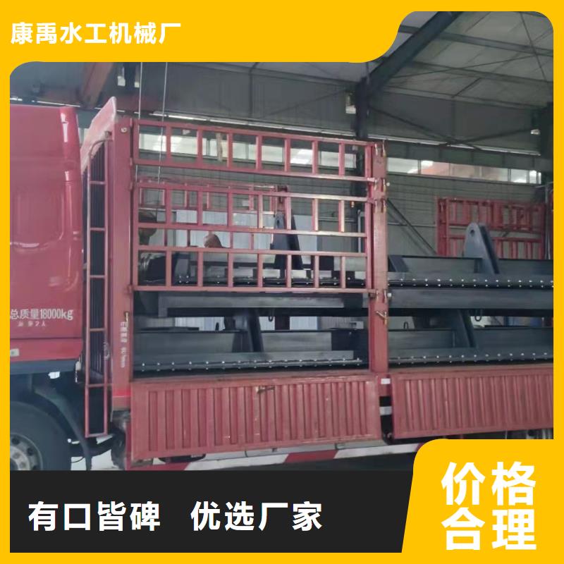 钢闸门工厂价格