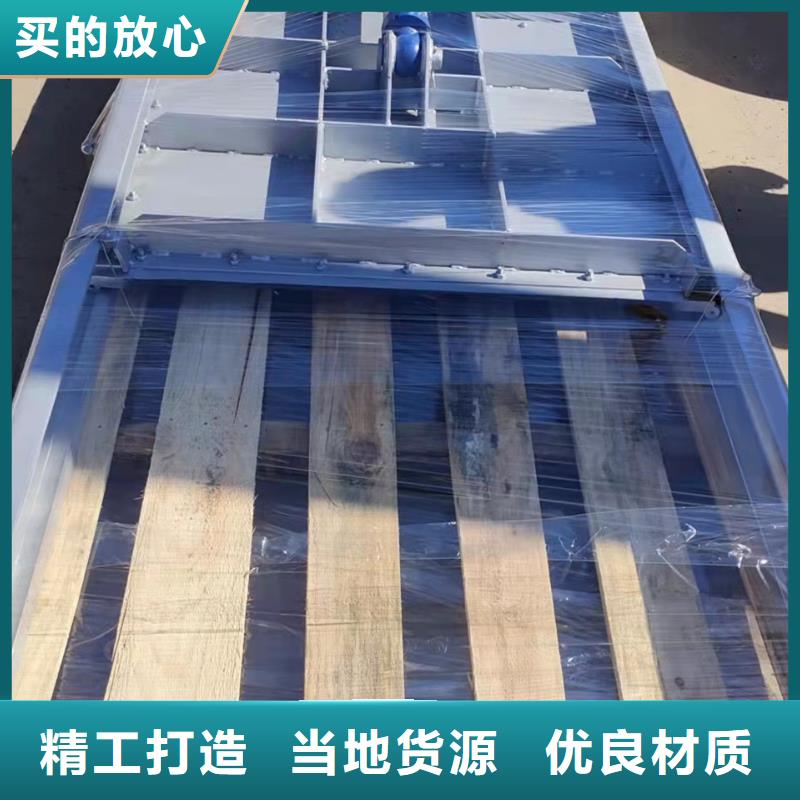  钢闸门价格实惠