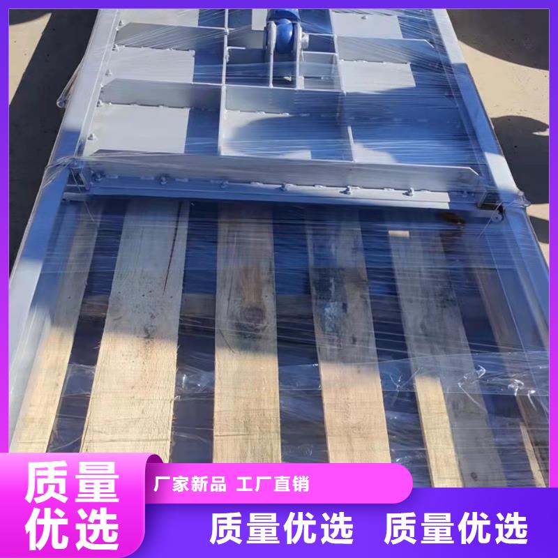 钢闸门用心做产品
