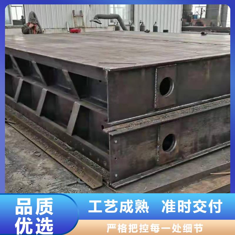 钢闸门长期供应