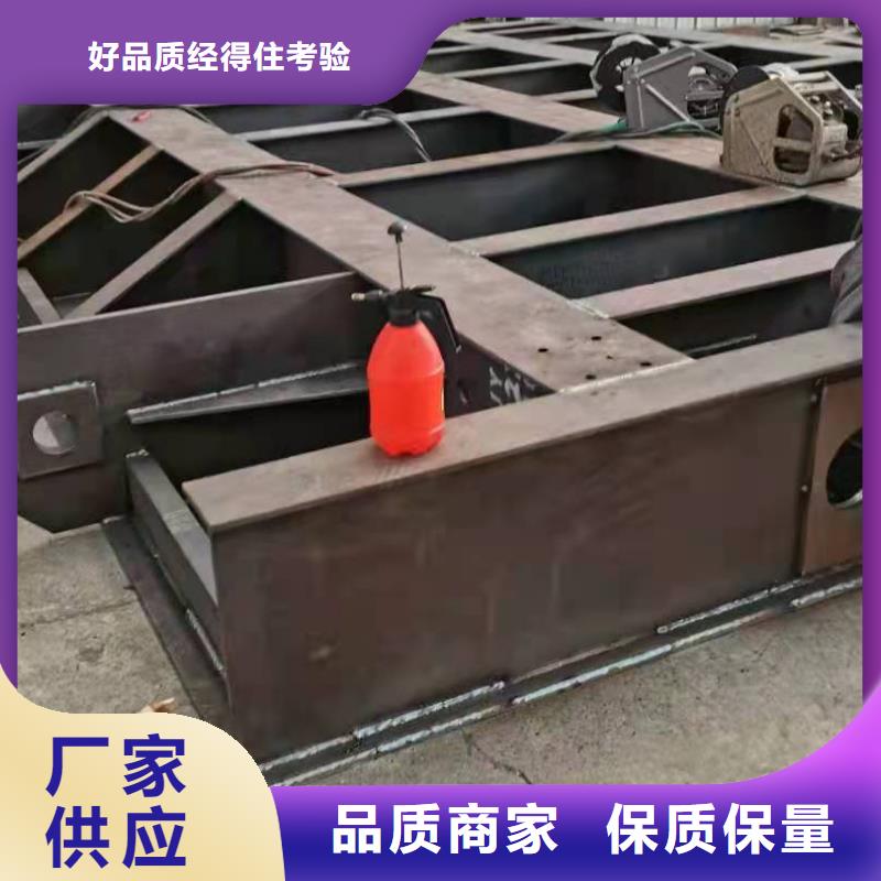 钢闸门满足客户需求
