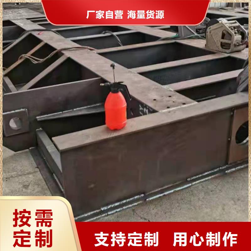 钢闸门货源足质量好