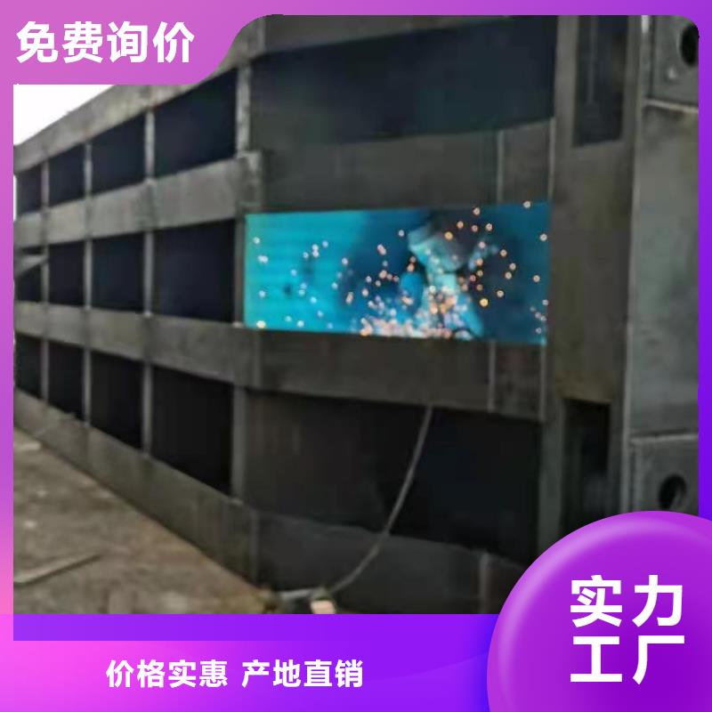 钢闸门高品质现货销售