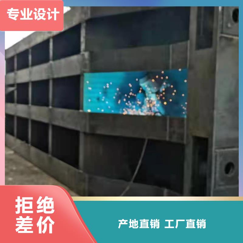 钢闸门厂家直销省心省钱