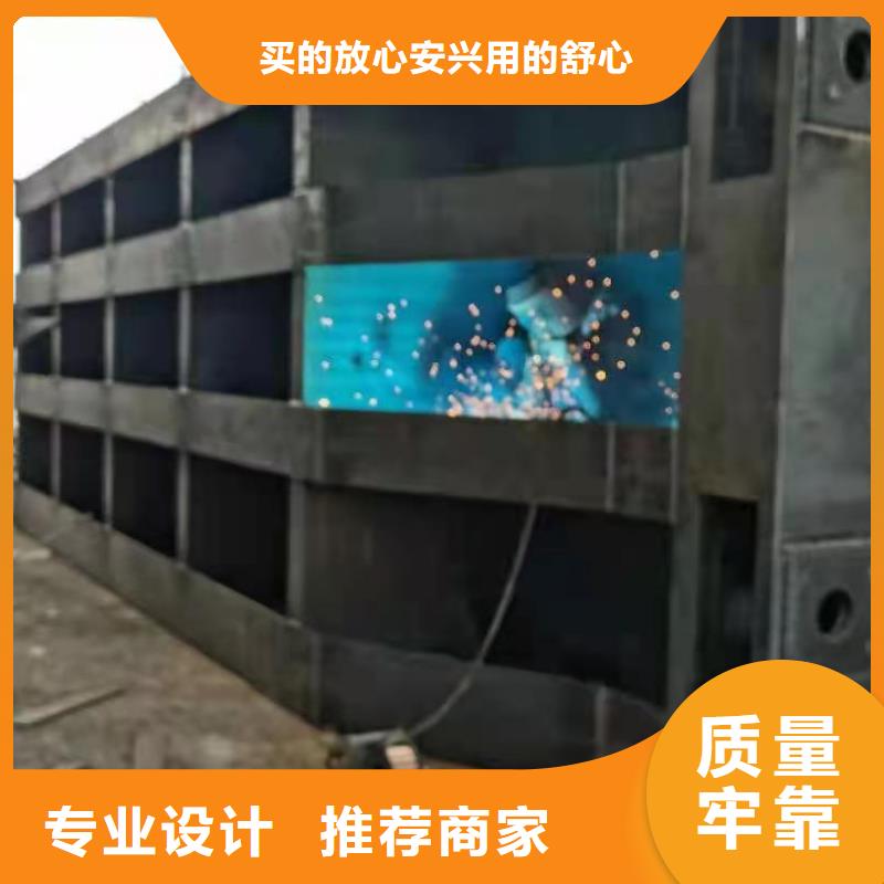 拍门-视频-迁西|遵化|承德|邢台|廊坊|秦皇岛|衡水|沧州|张家口拍门好货有保障-闸门启闭机厂家(康禹)水工机械厂(唐山市分公司)