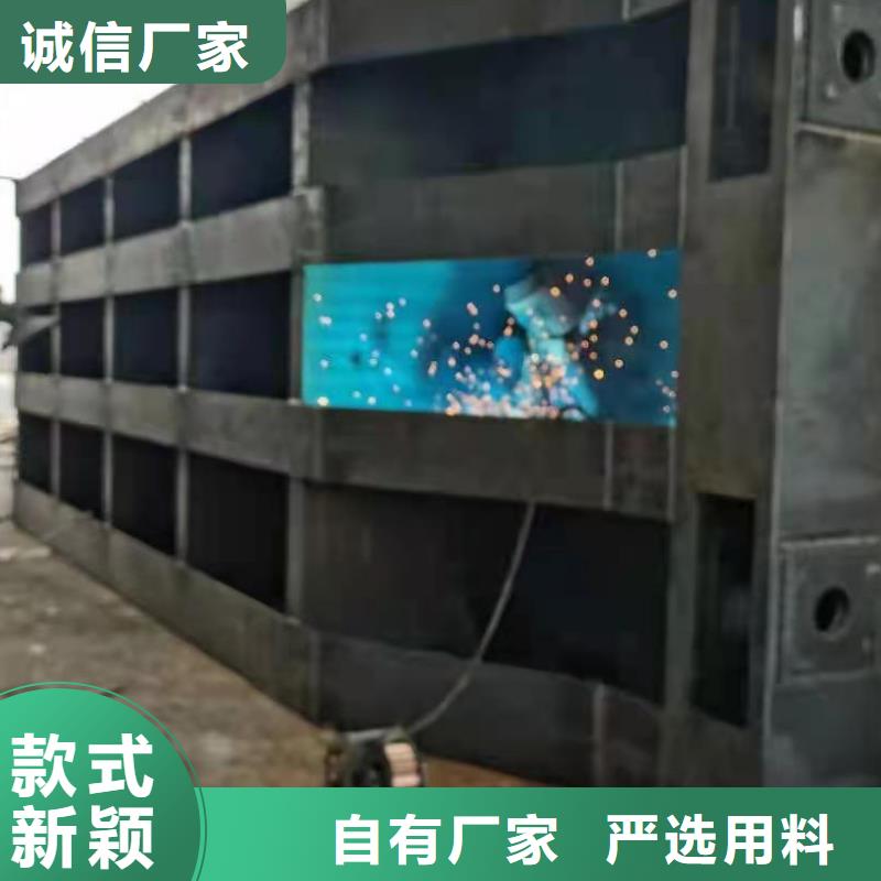 钢闸门定制销售售后为一体