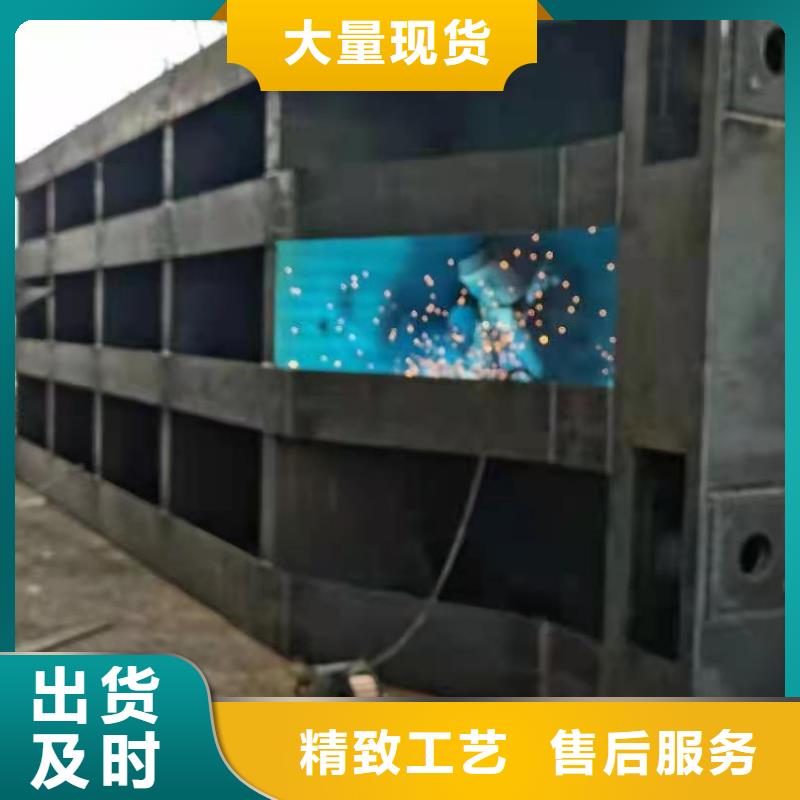 钢闸门_液压钢坝厂家按需定制