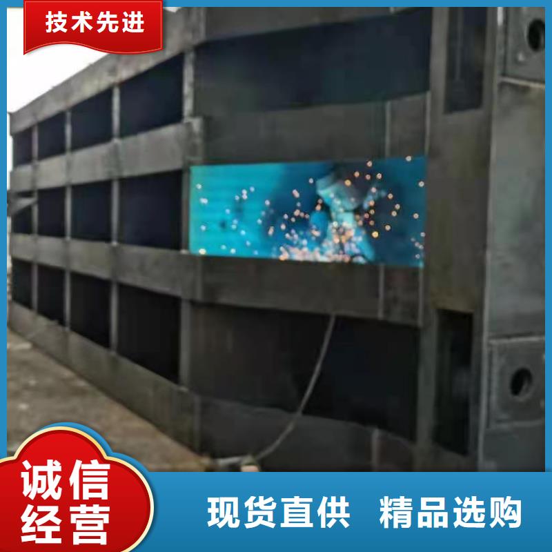 钢闸门钢闸门厂家长期供应