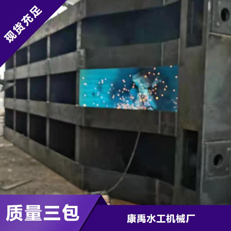 钢闸门工厂直营
