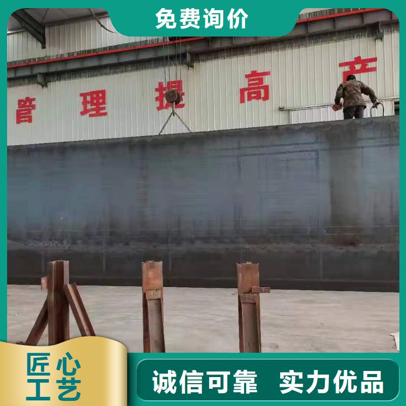  钢闸门随心所欲定制