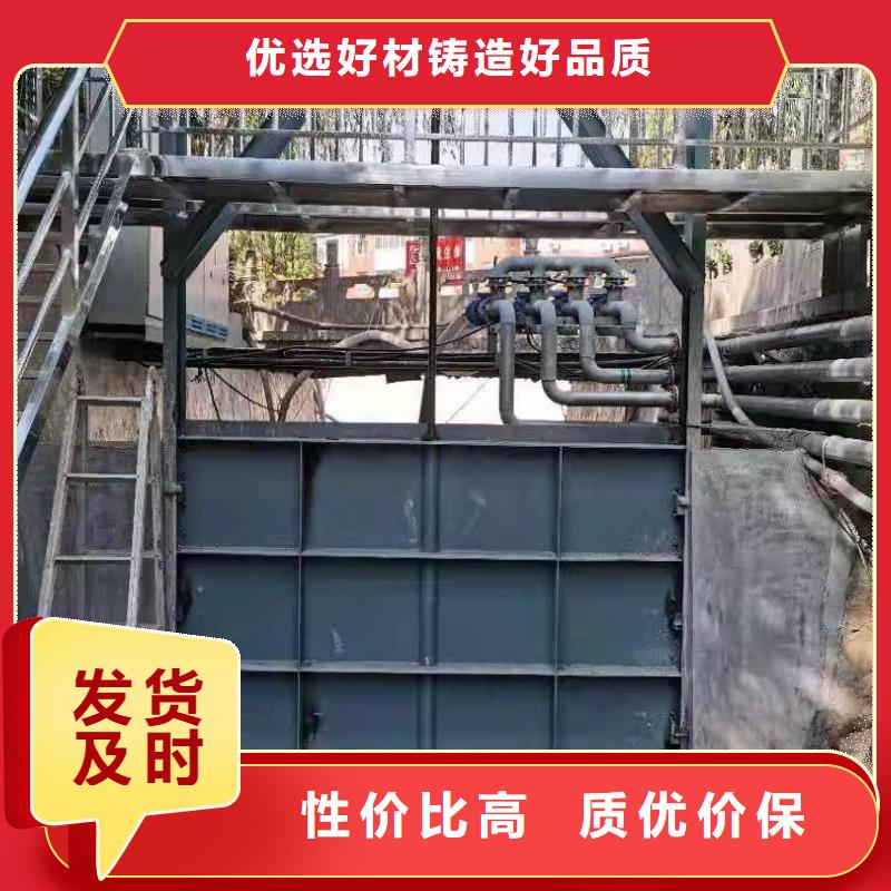 钢闸门品质服务诚信为本