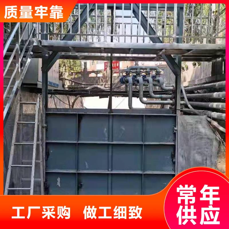 钢闸门优选厂商