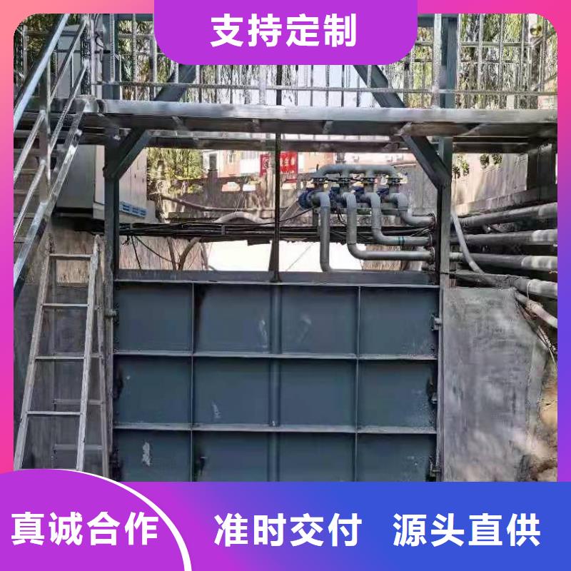 钢闸门随心所欲定制