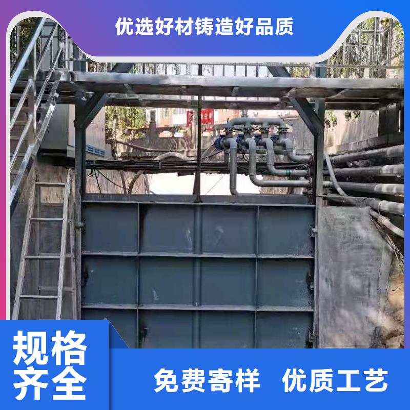 钢闸门为品质而生产
