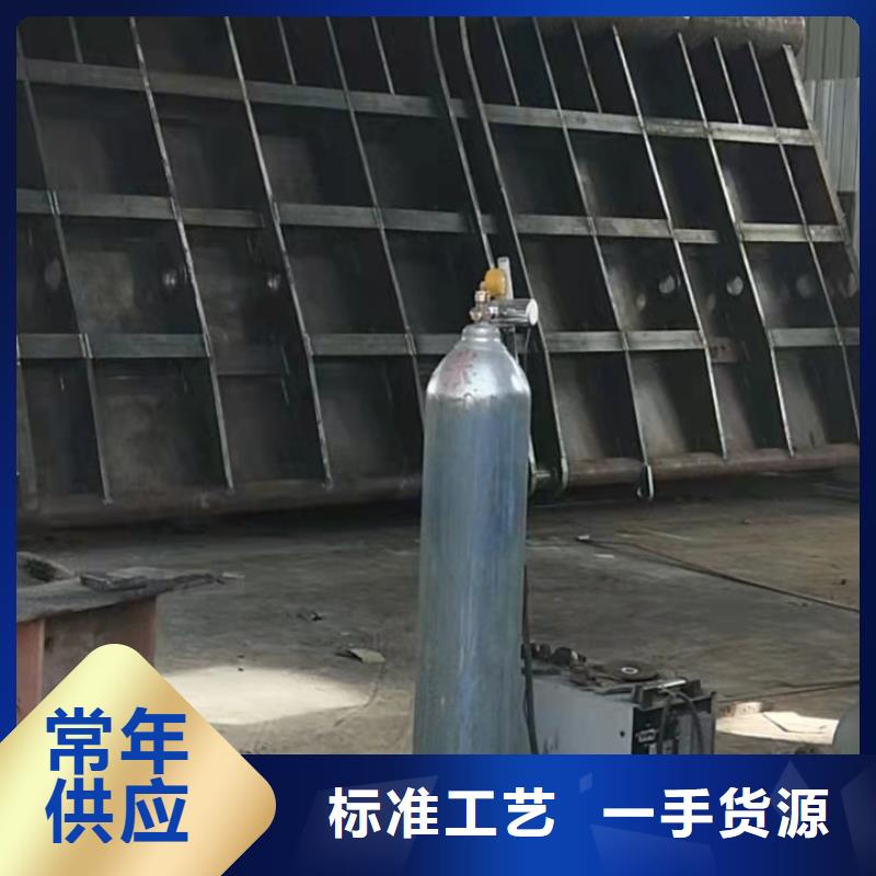 钢闸门品质服务诚信为本
